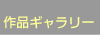 iM[