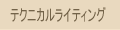 eNjJCeBO