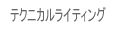 eNjJCeBO