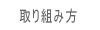 gݕ